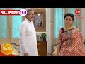 Rimli Reveals Her True Identity | Rimli Full Episode - 160 | TV Show | Serial | Zee Bangla Classics