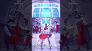 - ヤミタイガール / れるりり - cover 【law.】 #歌ってみた