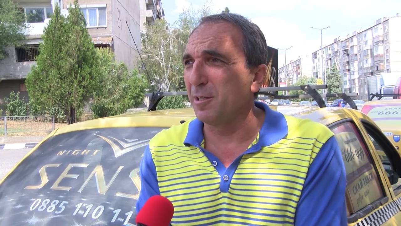 Вдигат такса „такси“, шофьорите готови да се откажат от бизнеса
