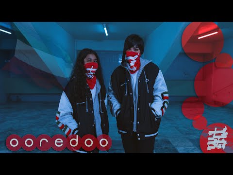 كوين جي / عبدالعزيز الويس - اعلان  2021 Ooredoo