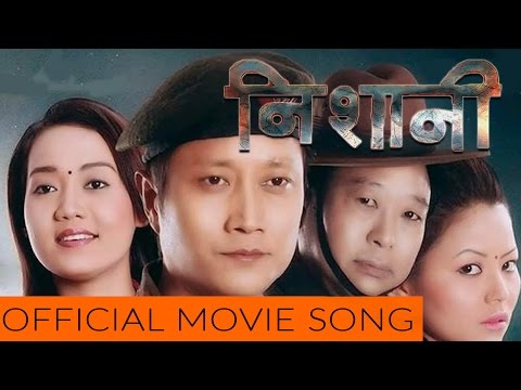 New Nepali Movie - "Nishani" Movie Song || Hajar Barsh || Prashant Tamang Superhit  Nepali Song 2016