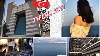 ТУРЦИЯ  🇹🇷 обзор ОТЕЛЯ RAMADA PLAZA Анталия