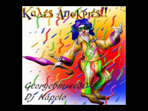 Brasiallia carnaval - georgie dann