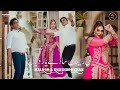 Nai Reesan Saday Yar Malkoo Eid Special 2025 Malkoo Studio New Song 2025