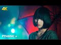 เจ้าถนน ฝนฝนPTMusic 4K COVER VERSION Original เมืองแมน