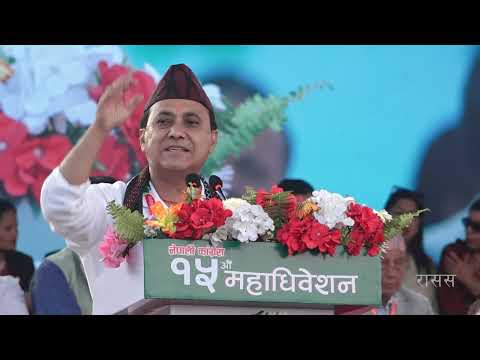 आवश्यक विषयमा सरकारसँग हातेमालो गर्न कांग्रेस तयार छ ः विश्वप्रकाश शर्मा