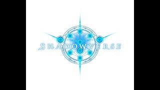 SHADOWVERSE新パック引いてくよ