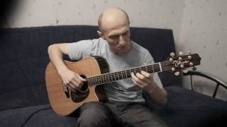 Я шагаю по Москве Guitar cover