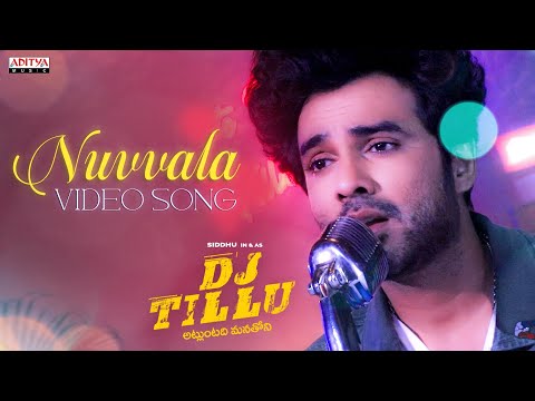 Nuvvala Video Song