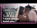 Qhawe And Naledi S Love Is Number 1 The Wife S3 Showmax Original
