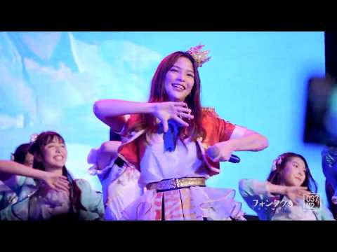 181201 BNK48 Orn - Koisuru Fortune Cookie @ PRUcycle Thailand [Fancam 4Kp60]
