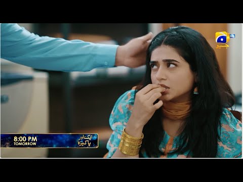 Aik Aur Pakeezah Episode 02 Promo | Tomorrow at 8:00 PM  only on Har Pal Geo
