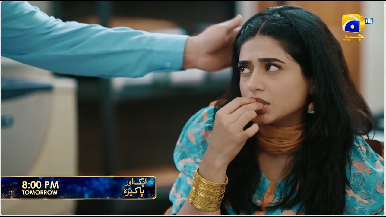 Aik Aur Pakeezah Episode 02 Promo | Tomorrow at 7:00 PM  only on Har Pal Geo