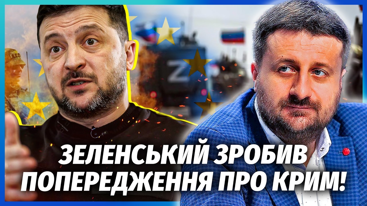 🔴ЗАГОРОДНІЙ: Зрада! ЗАХІД ПІДСТАВИВ УКРАЇНУ ЗА МИТЬ ДО ПЕРЕМОГИ НА ПІВДНІ. Р