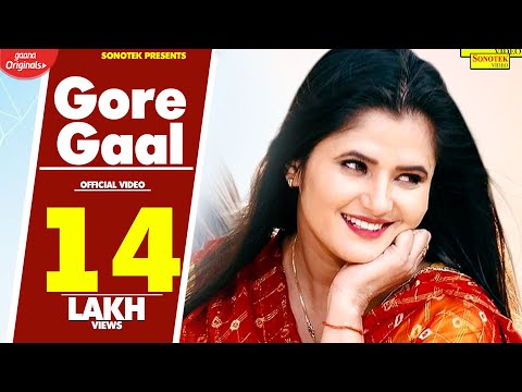 Gore Gaal — watch video