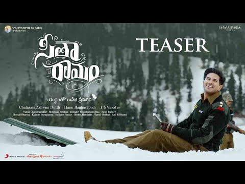 Sita Ramam Teaser - Telugu