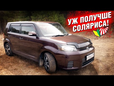 ЧЕМОДАН или ХОРОШАЯ МАШИНА? | Toyota RUMION