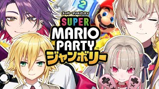 マリパ準新作をおりコウカフェ組で遊ぶぞ!!【マリオパーティジャンボリー】