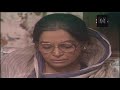 ওইজা বোর্ড By Humayuun Ahmed