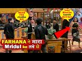 Bigg Boss 19 Today Episode Promo Mridul Farhana Fight Farhana Ne Mara Mridul Ko Tave Se BB19
