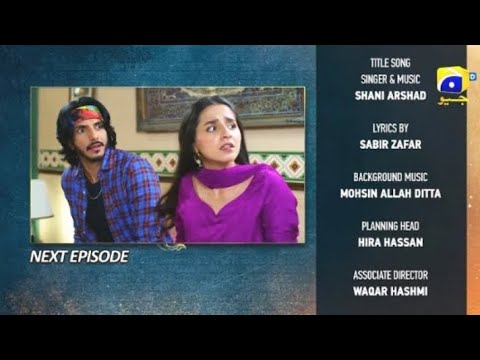 Tauba Episode 07 Teaser - 23rd October 2024 - Har Pal Geo
