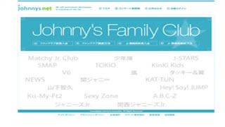 King＆Prince・平野紫耀、「トイレに半日いる」と明かすも「話盛りすぎ」「嘘っぽい」と冷めた声 - めるも
