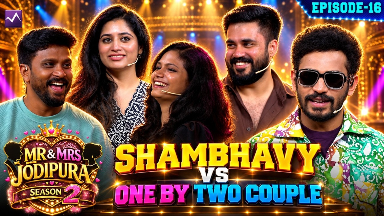 ONE BY TWO COUPLE vs SHAMBHAVY 😂🔥 | Ultimate Fun Episode | EP 16 | Mr & Mrs Jodipura | Media Masons
