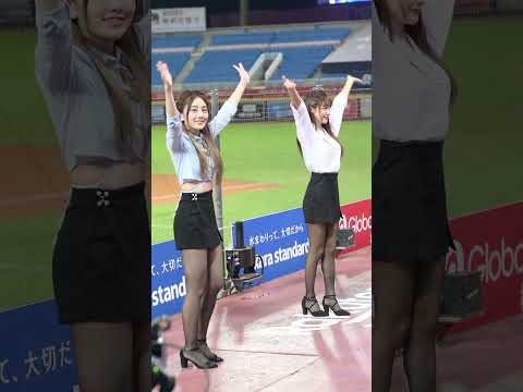 Rakuten Girls樂天女孩 , 若潼 孟潔 , OL 黑絲襪 ,局間舞 樂天READY GO ,上班族趴 ,台湾プロ野球 TAIWAN