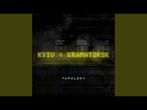 Kyiv - Kramatorsk