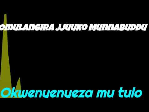 Okwenyenyeza mu buliri nga webasse - Omulangira Jjuuko Munnabuddu