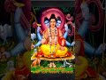 Swapnat Aale Mazya Gurudev Datt