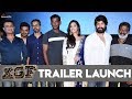 #KGF Trailer Launch | Yash | Srinidhi Shetty | Prashanth Neel | Vijay Kiragandur