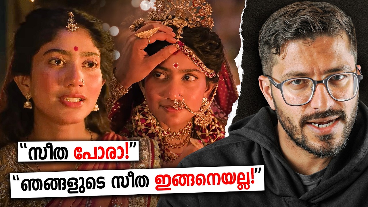 സ്വന്തമുള്ള Insecurity പബ്ലിക്കായി പ്രദർശിപ്പിക്കുന്നവർ 
