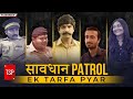 TSP's Bade Chote| Savdhan India Spoof - Ek Tarfa Pyaar | TSP Flashbacks
