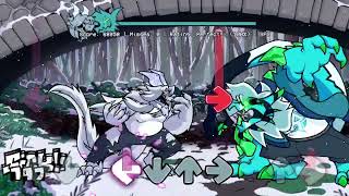 Cover art for Icebreaker