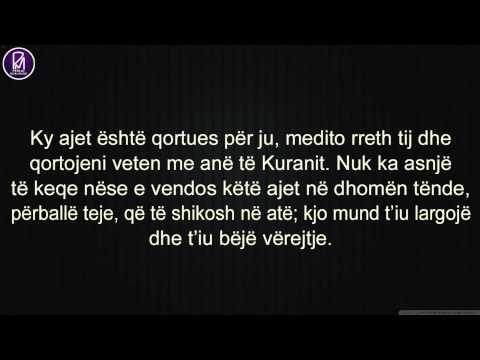 Këshillë për ata që janë sprovuar me të shikuarit e pornografisë - Abdurrazak el-Bedr