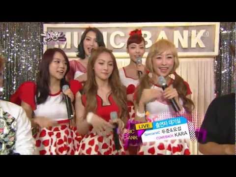 KARA [Interview] @ 120824 Music Bank