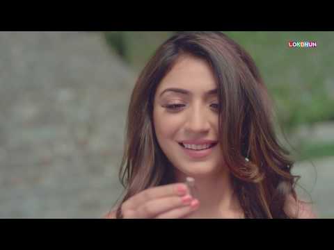 Ankh Na lagdi Rattan Nu | Sajjan Adeeb | Most Popular Punjabi SOng 2019