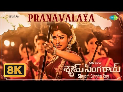 Pranavalaya - 8K Video Song | Shyam Singha Roy | Nani, Sai Pallavi | Mickey J Meyer