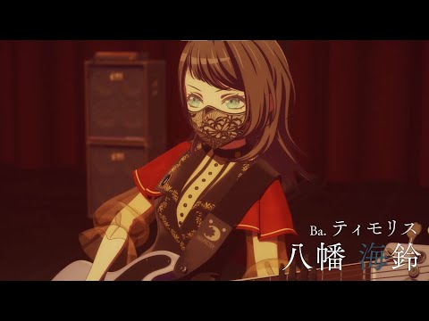CM2 Умири Яхата ver.