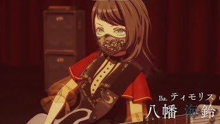 [母雞卡] 八幡海鈴/祐天寺にゃむ 角色介紹CM公開