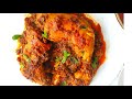 Easy Persian chicken recipe/ restaurant style
