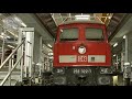 Nürnberg: Drehscheibe im Güterverkehr