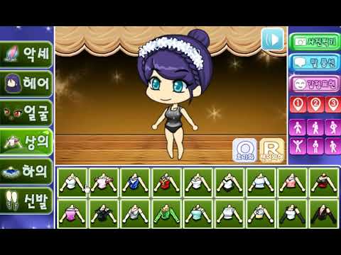 Ballerina Pretty Girl Video