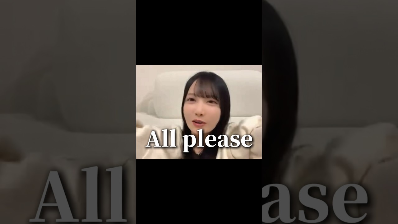 ひぃちゃんイングリッシュ#ノイミー #鈴木瞳美 #shorts #切り抜き