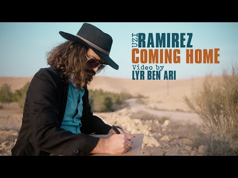 Uzi Ramirez / Coming Home