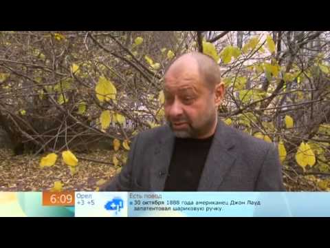 ������� - ��������, �����, ������. ��� �� ��� ������?