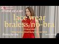 FERRAGAMO MilanFashionWeek SS2025 Lacewear Braless Nobra
