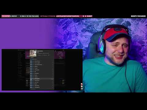 JEBLAN «MickeyMouse Diss» | РЕАКЦИЯ со стрима | CHOOZE