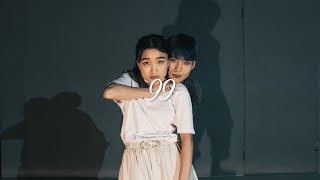 Elliot Moss - 99 / Choreography by Jemma Lee / Prepix Studio Class